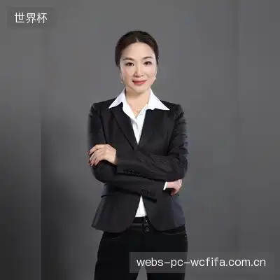姜雨欣
